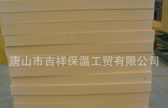 【唐山保溫材料】"檢測，只為品質(zhì)"