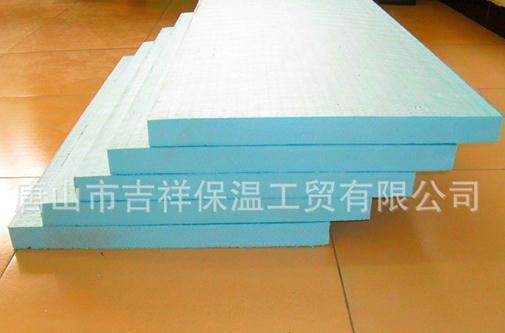 xps擠塑板是否有憎水、防潮性呢？
